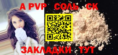 марки lsd Свободный