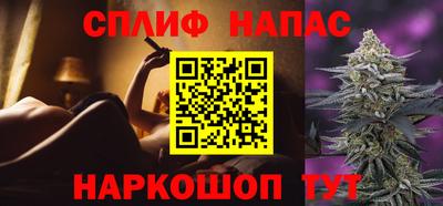 не бодяженный Славгород