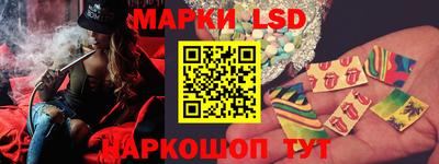 прущий лед Северобайкальск