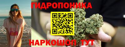 не бодяженный Славгород