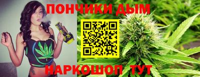 шишки Славянск-на-Кубани