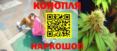 не бодяженный Славгород