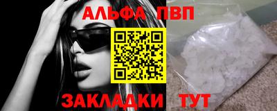 не бодяженный Славгород