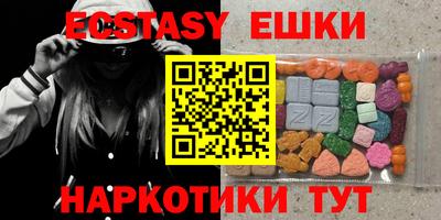 марки lsd Свободный