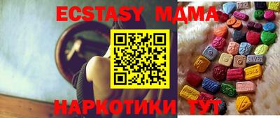 марки lsd Свободный
