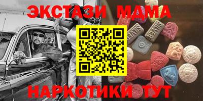 не бодяженный Славгород