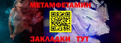 не бодяженный Славгород