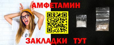не бодяженный Славгород