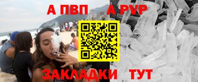 не бодяженный Славгород