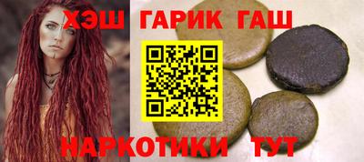 не бодяженный Славгород