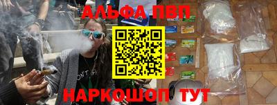 не бодяженный Славгород