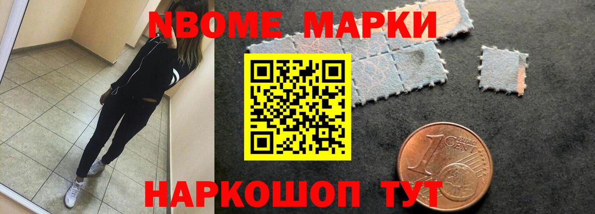 LSD-25 экстази  Вход с VPN  Светлоград  Лсд 25 экстази кислота  Лсд 25 экстази ecstasy 